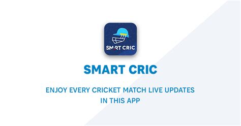 ‎Smartcric .